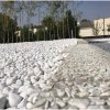 سنگ رودخانه ای مرمریت 2